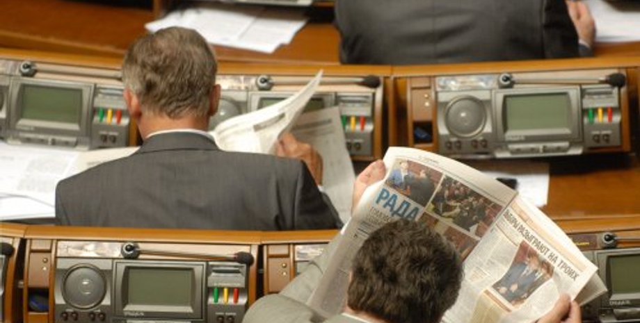 Верховная Рада / Фото: Униан