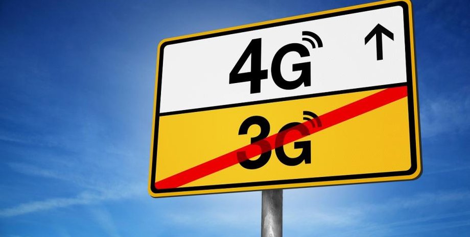 Фото: livesecurity.com.ua