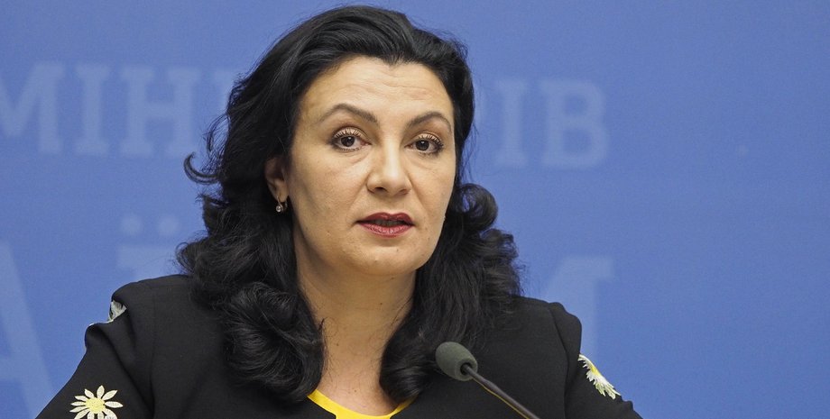 Иванна Климпуш-Цинцадзе / Фото: liga.net