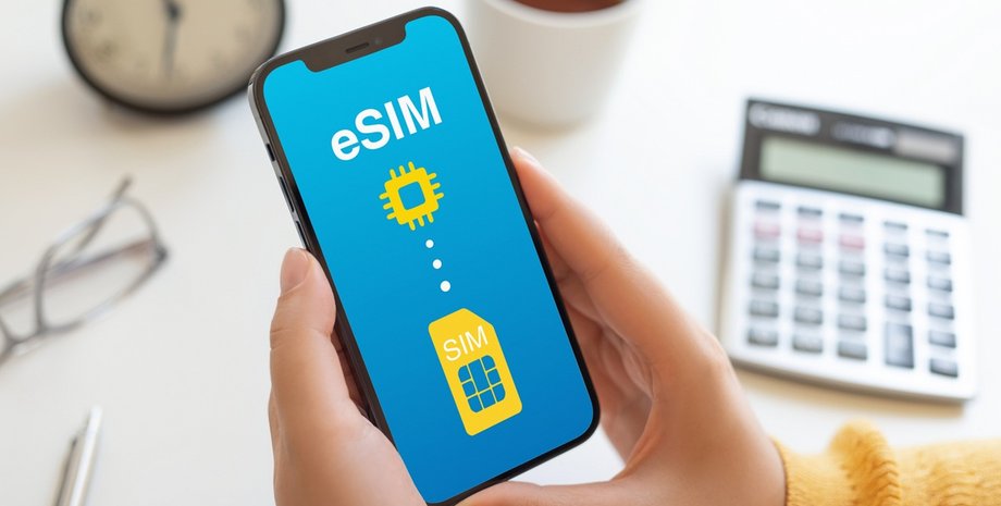 карта eSIM