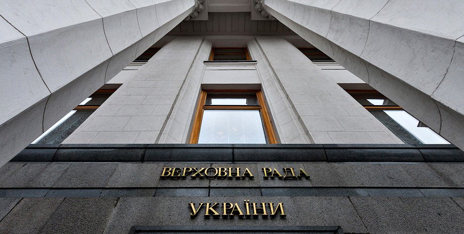 Фото: pravlife.org