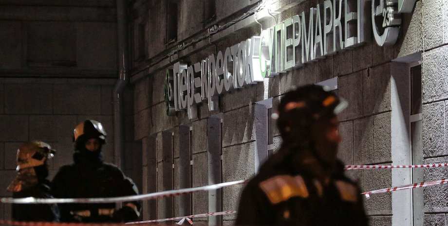 Фото: Ведомости