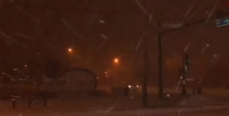 Скриншот видео