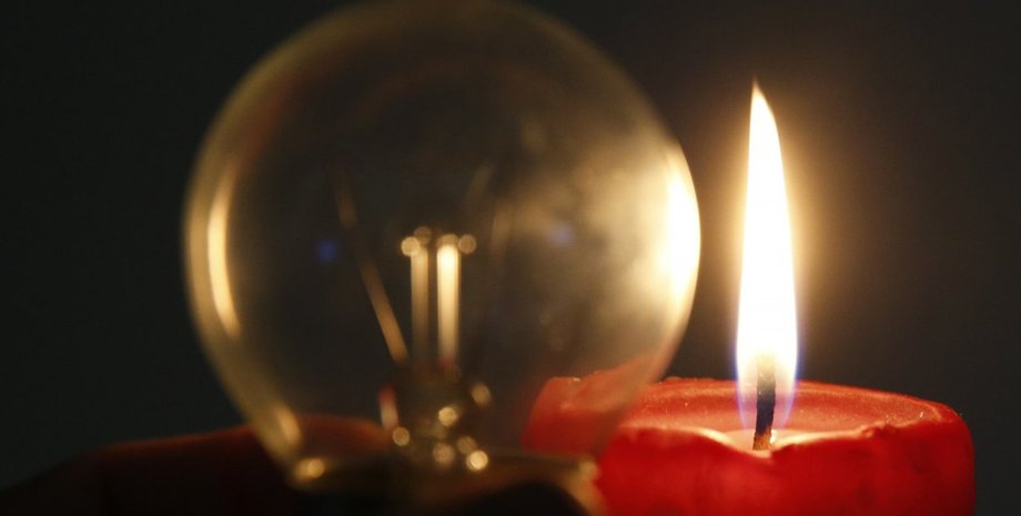 відключення світла Полтавську область відключили від єдиної енергосистеми