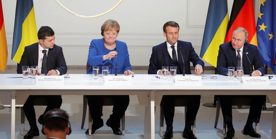 Фото: Канал 24