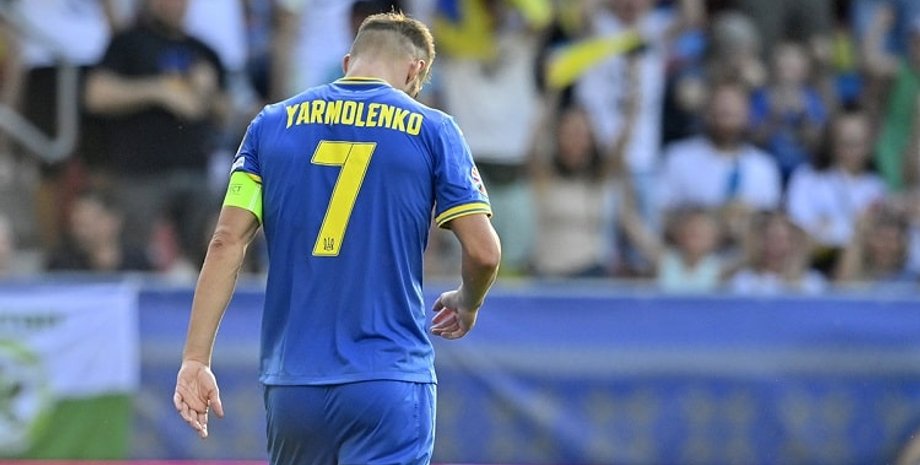 Україна — Мальта