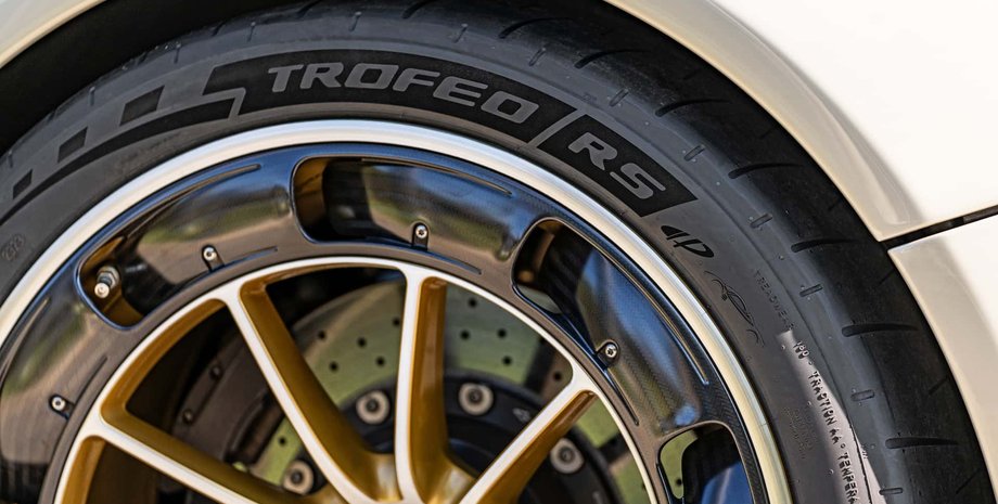 Pirelli Cyber Tires, шины Pirelli, умные шины, Pagani Utopia