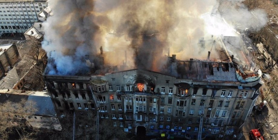 Фото: dumskaya.net