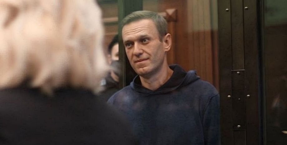 Навальний, суд, вирок