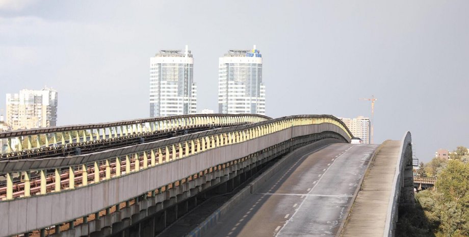 Фото: mvs.gov.ua