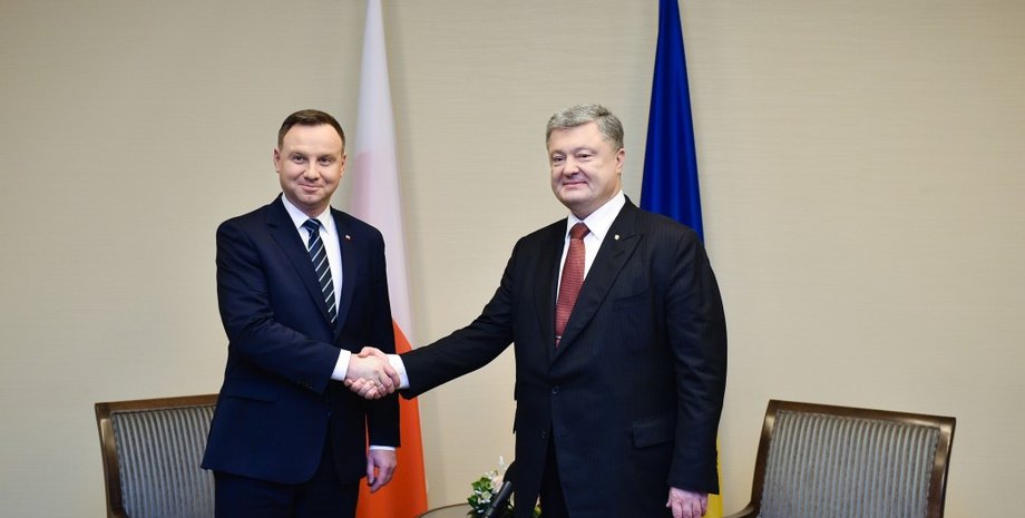 Фото: president.gov.ua