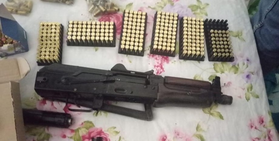 Фото: npu.gov.ua