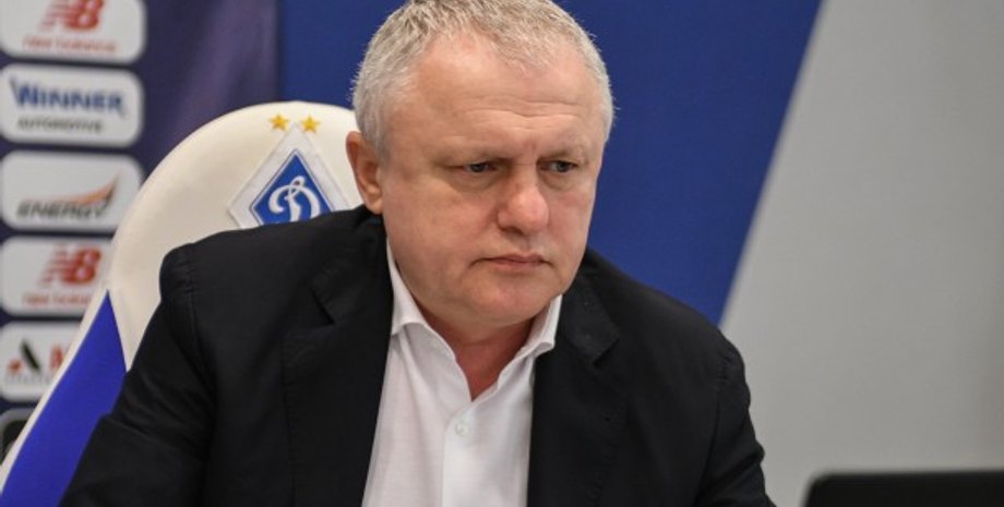 Фото: Динамо Киев