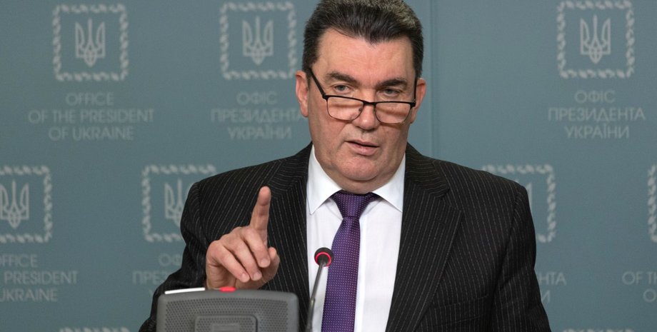 секретарь снбо, данилов