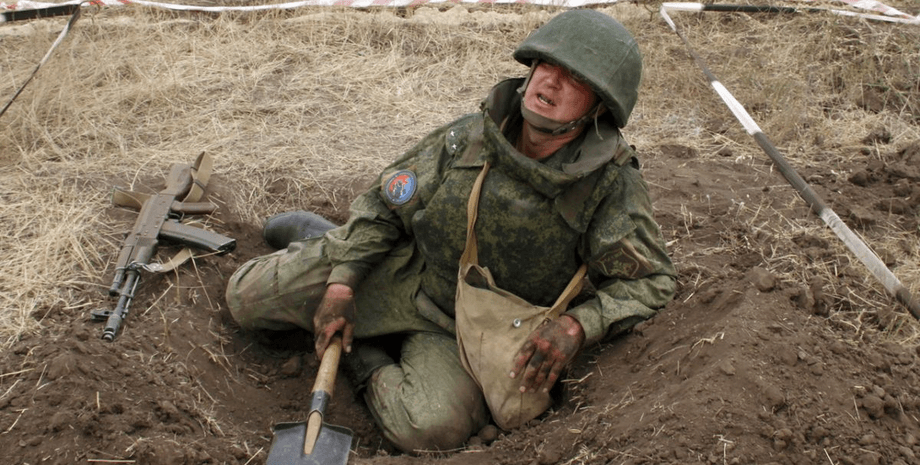 Російський солдат