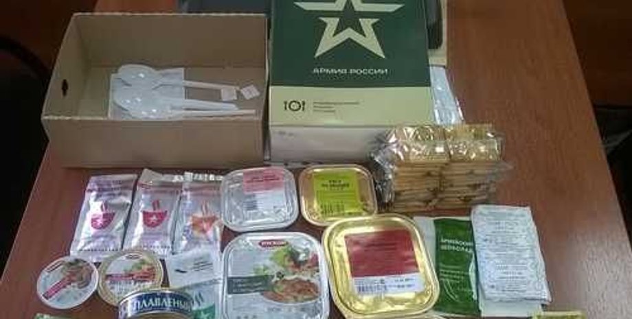 сухпайок, сухпай, їжа для військових