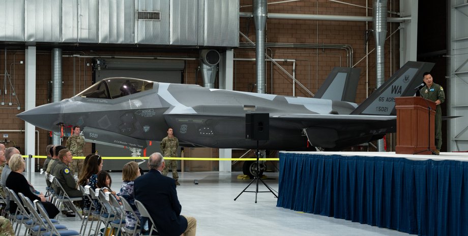 программа ngad