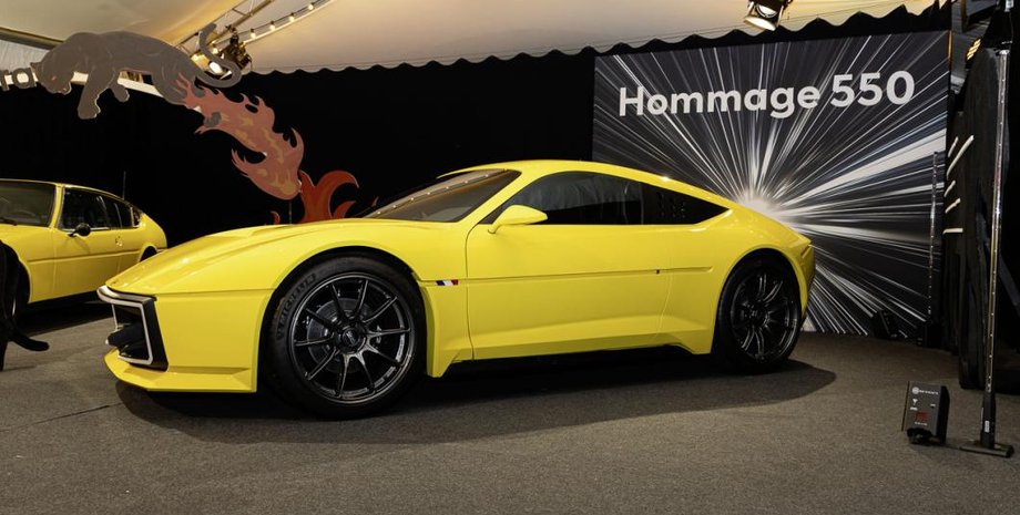 Hommage 550, Matra Bagheera, французький спорткар