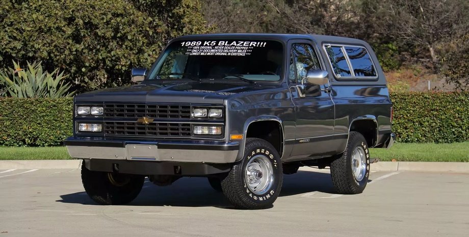 Chevrolet K5 Blazer, Chevrolet Blazer, Chevrolet Blazer 1989, капсула часу