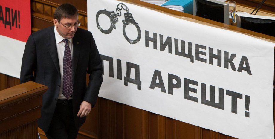 Фото: УНИАН