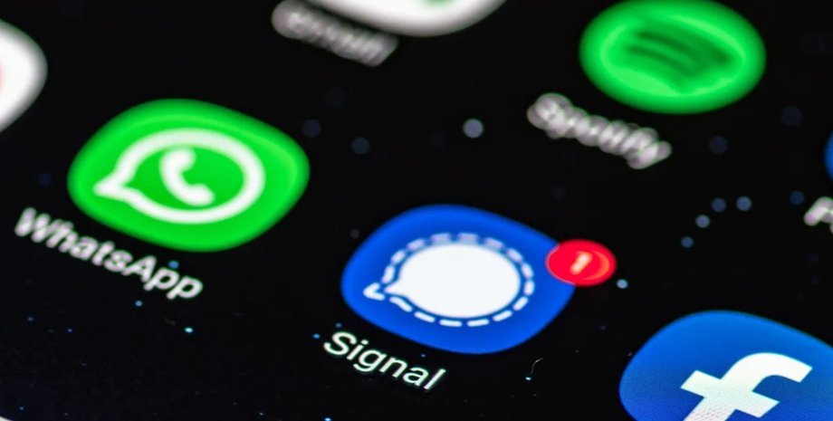 Кибератака Signal