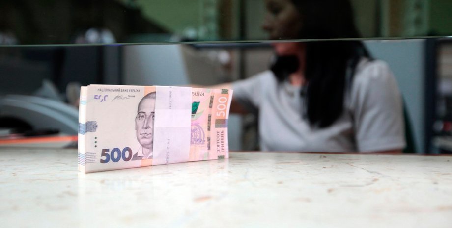 Фото: УНИАН