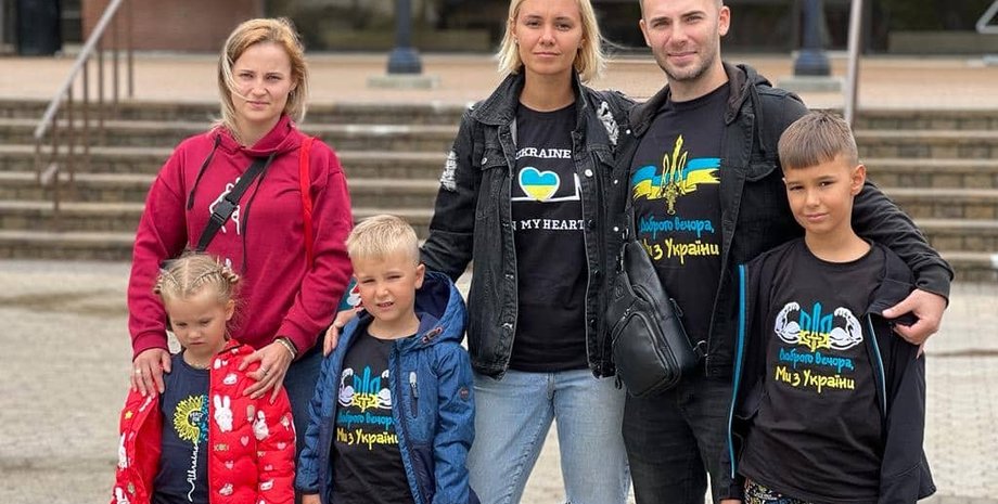 Украинская семья в Канаде