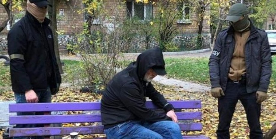 Фото: Слідство.інфо