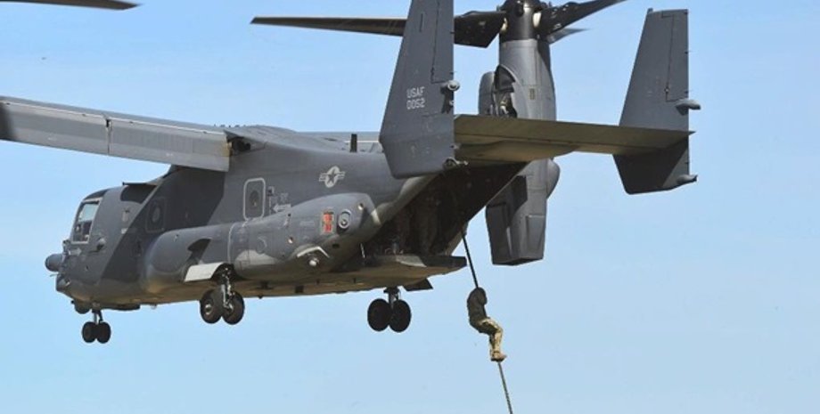 Фото: Минобороны Украины