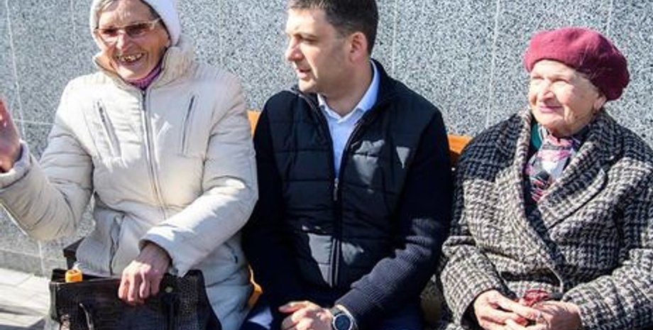 Фото: facebook.com/volodymyrgroysman