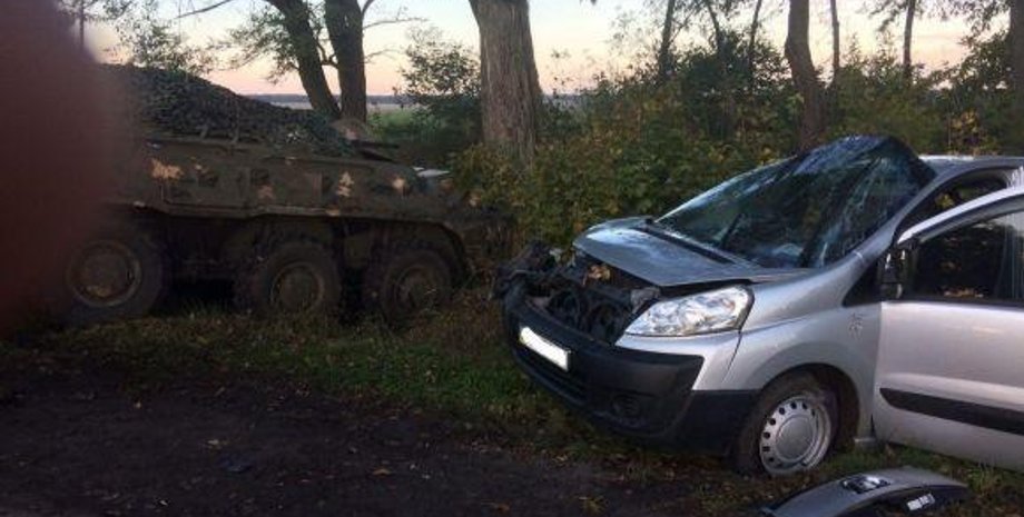 Фото: VN.20MINUT.UA