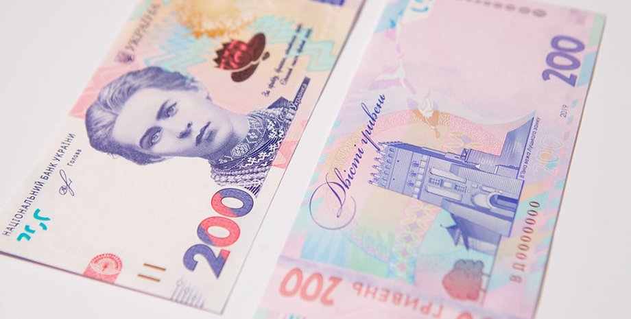 валюта, наличные, рынок, нбу, данилишин, курс, гривна, фото