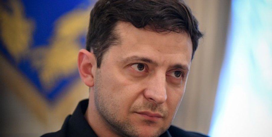 Фото: president.gov.ua