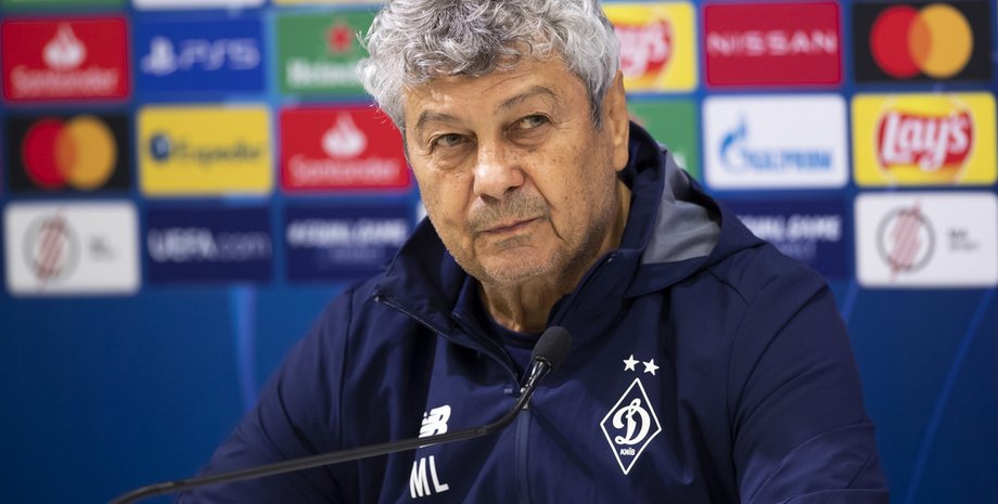 Фото: fcdynamo.kiev.ua