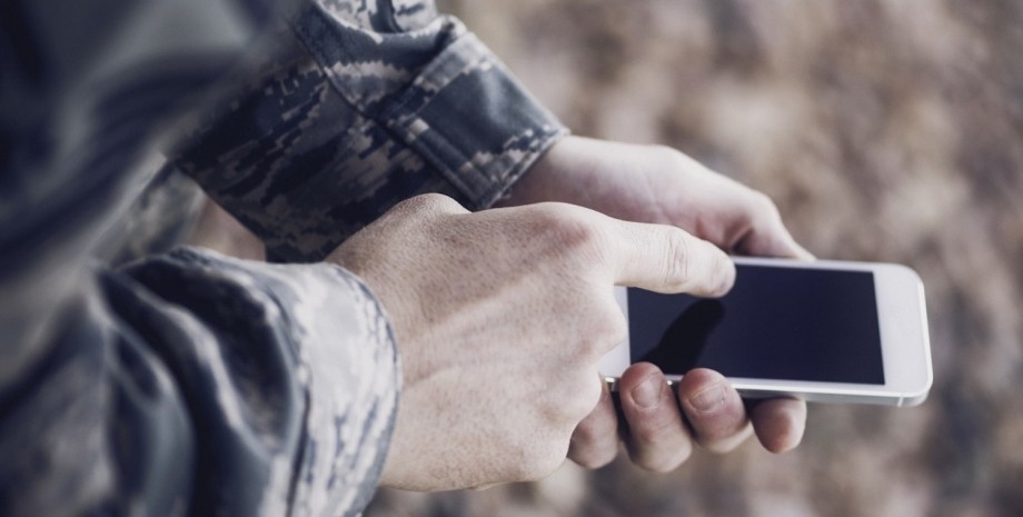 Военный, ВСУ, смартфон, Резерв+, приложение, фото