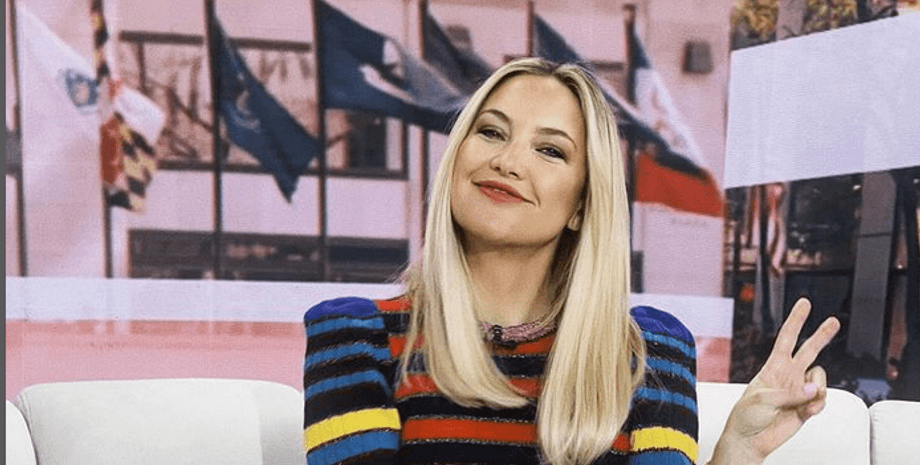 Кейт Хадсон, флаги, диван