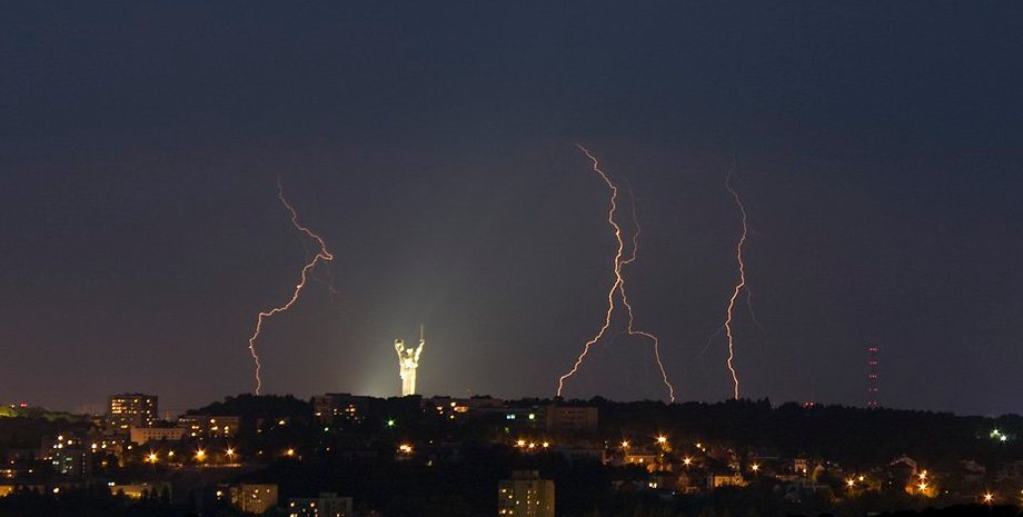 Фото с сайта 112.ua