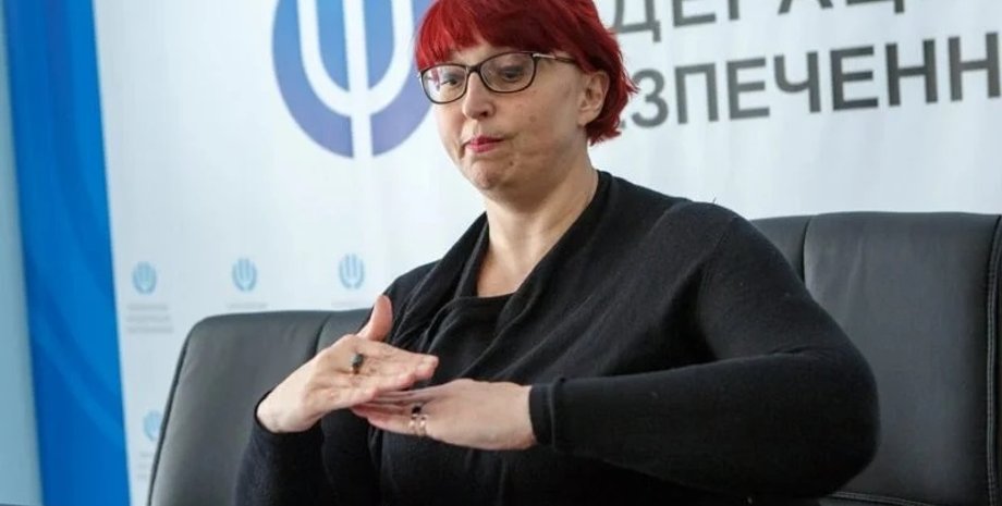 Фото: "Вести"