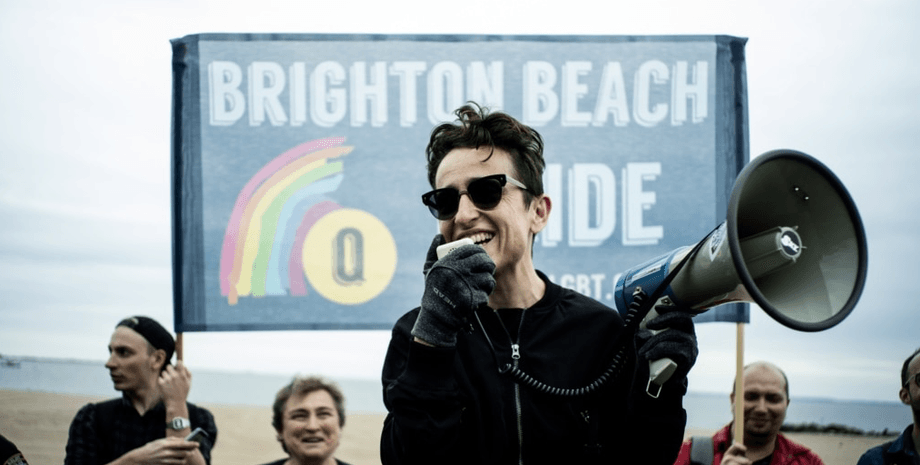 Маша Гессен