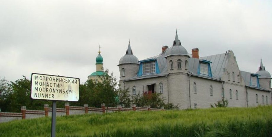 Фото: RestPlace.com.ua