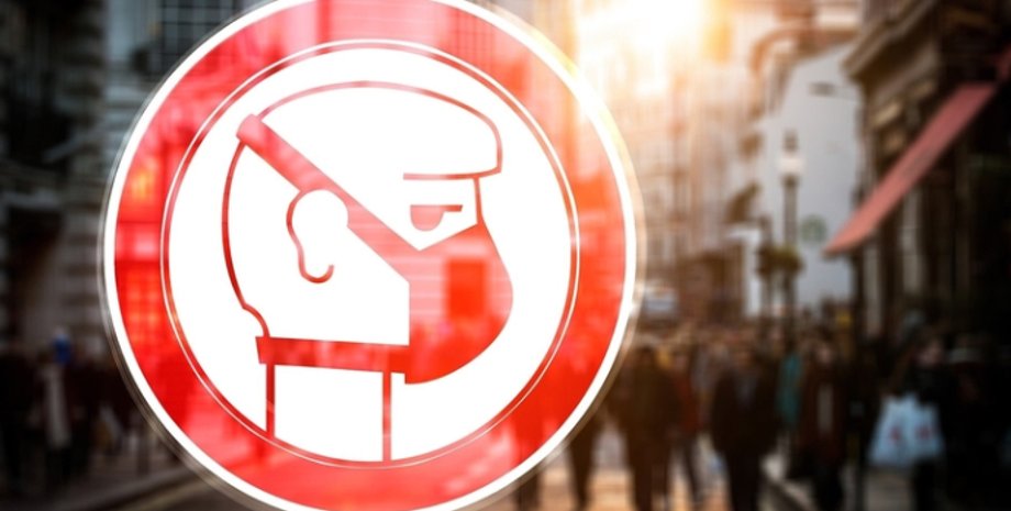 Карантин, локдаун, маска, знак