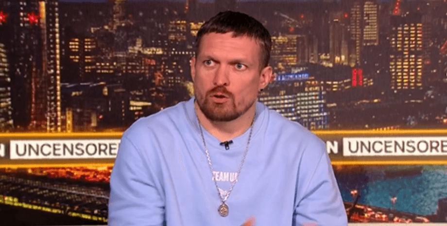 Александр Усик