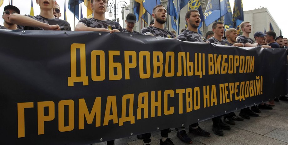 Фото: Getty Images