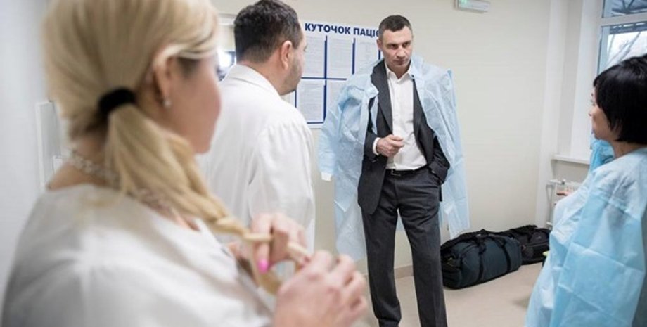 Фото: Виталий Кличко / Facebook