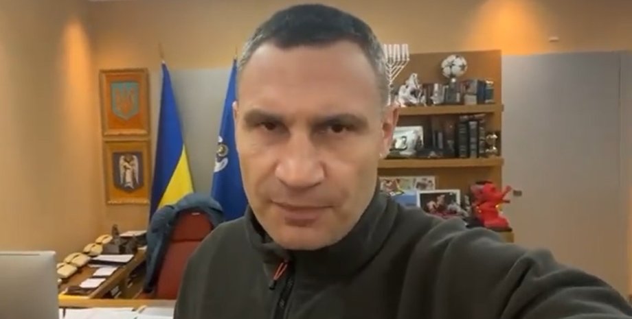 Мэр Виталий Кличко, Кличко о военном положении, Кличко рассказал о укрытиях