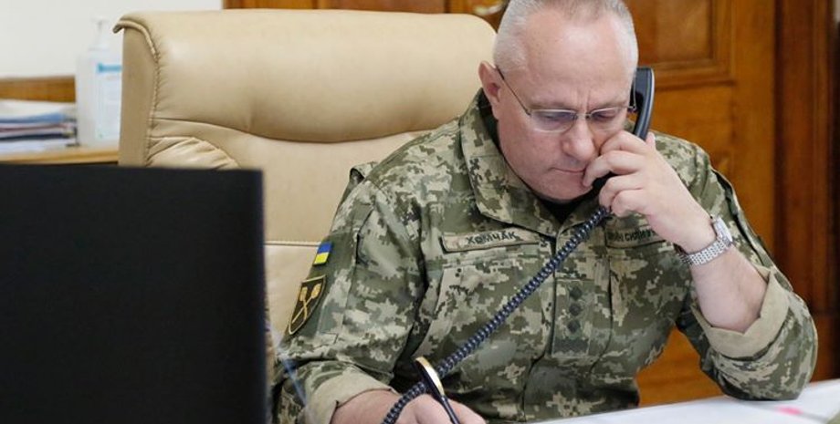 Фото: ГШ ВСУ