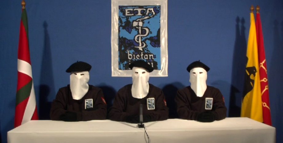 Баскские сепаратисты / Фото: westerneye.ne