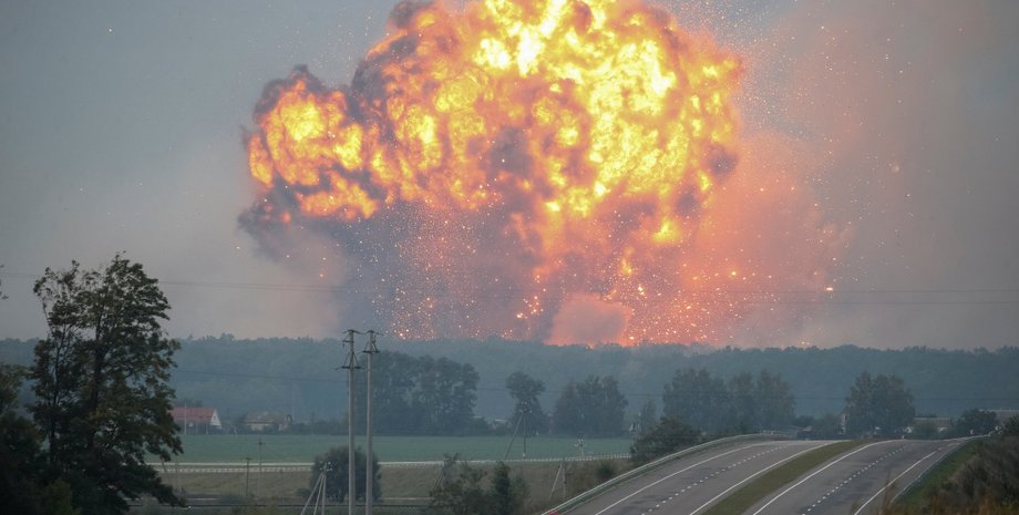 Фото: УНИАН