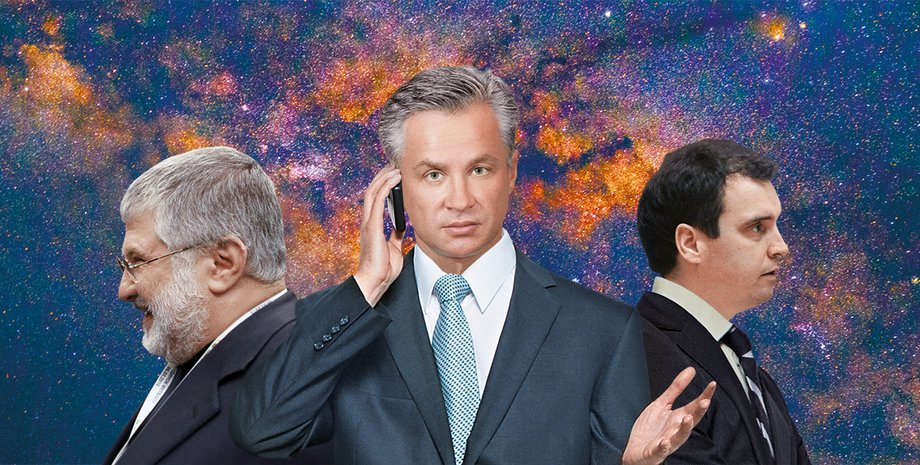 Фото: Getty Images, УНИАН, Владислав Левицкий