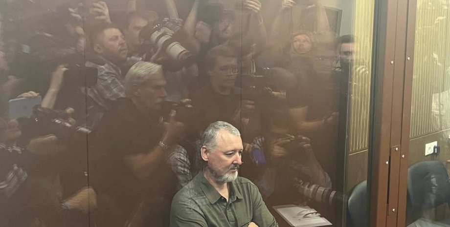 Игорь Стрелков-Гиркин, террорист, Россия, арест, Сергей Шойгу